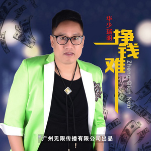 亚洲女人毛毛茸茸
