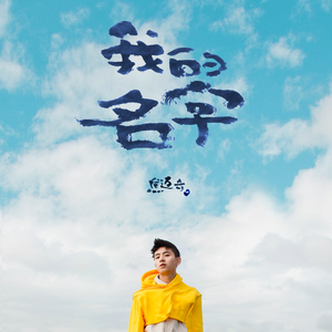 亚洲女人毛毛茸茸
